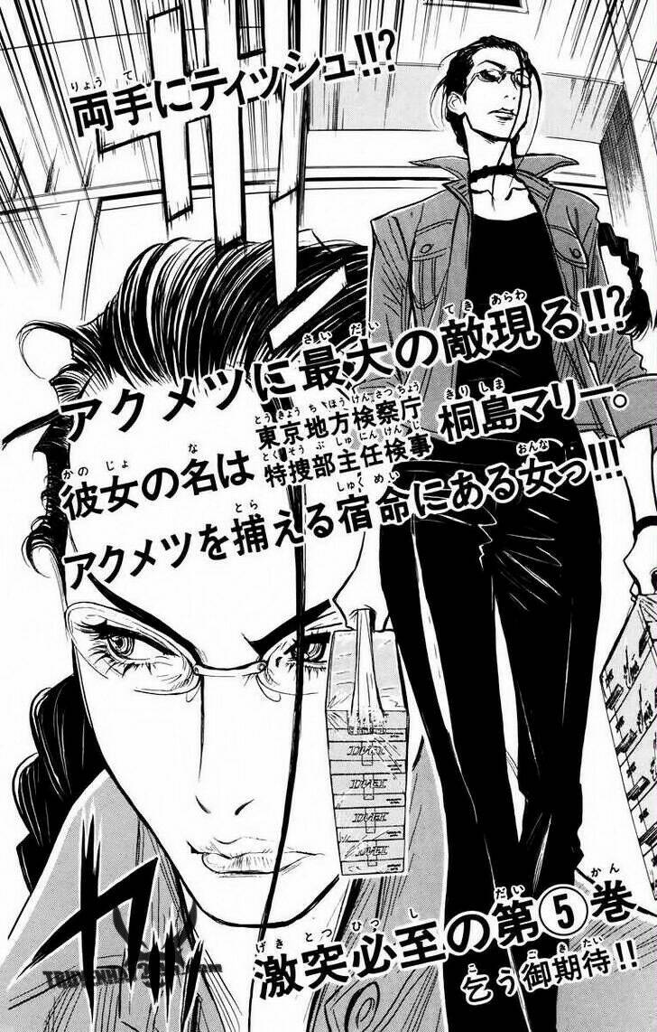 Akumetsu Chapter 34 - Trang 2