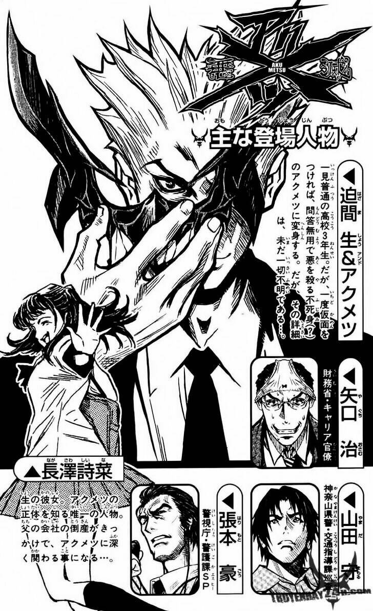 Akumetsu Chapter 17 - Trang 2