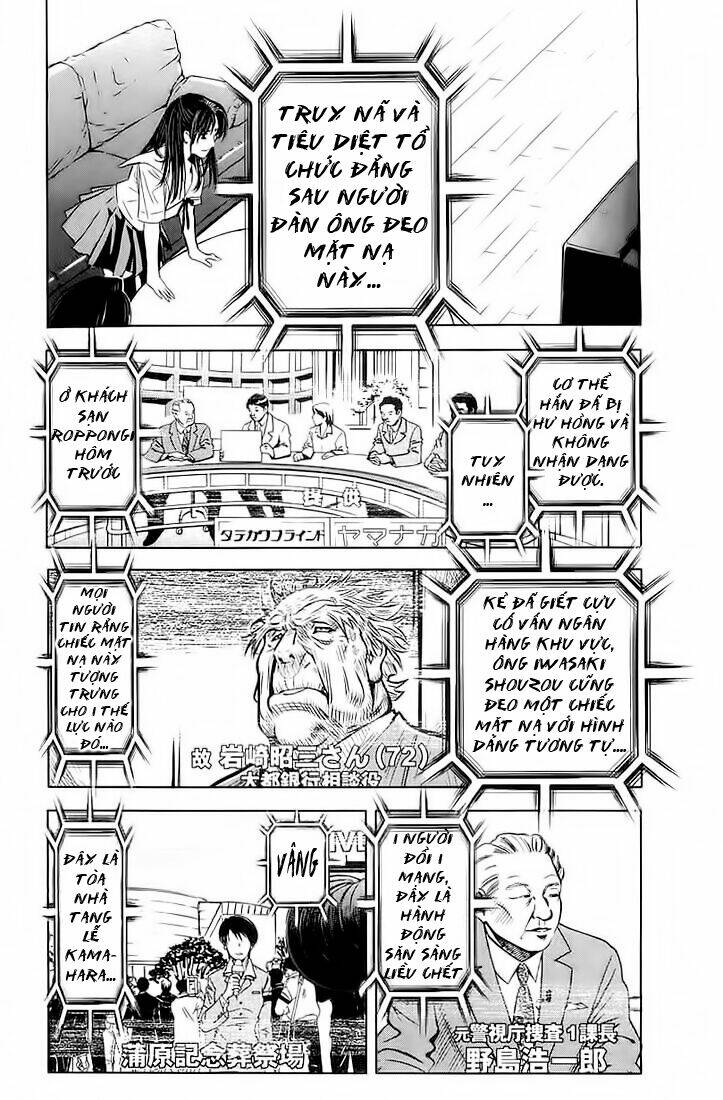 Akumetsu Chapter 12 - Trang 2