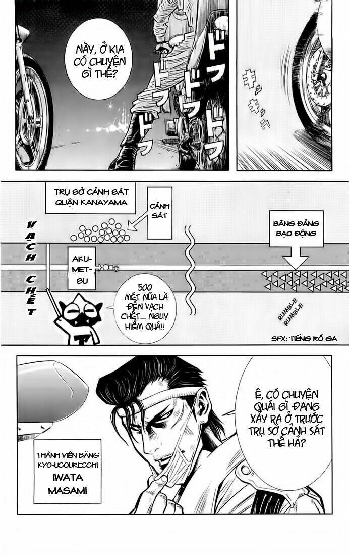 Akumetsu Chapter 7 - Trang 2