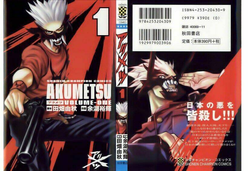 Akumetsu Chapter 1 - Trang 2