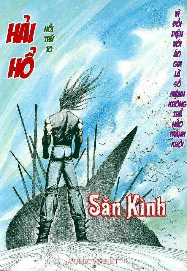 Hải Hổ 1 Chapter 10 - Trang 2