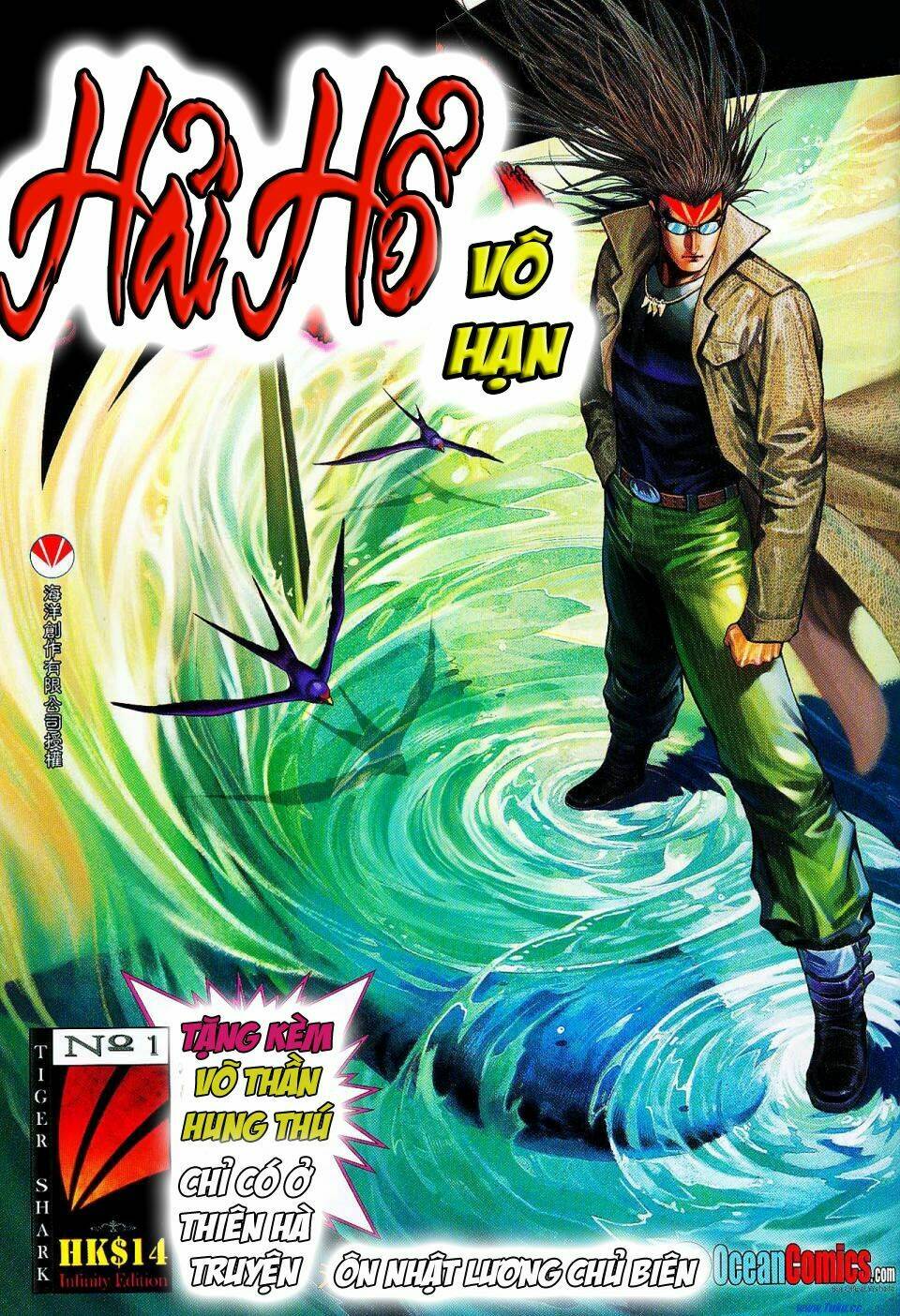 Hải Hổ 1 Chapter 1 - Trang 2