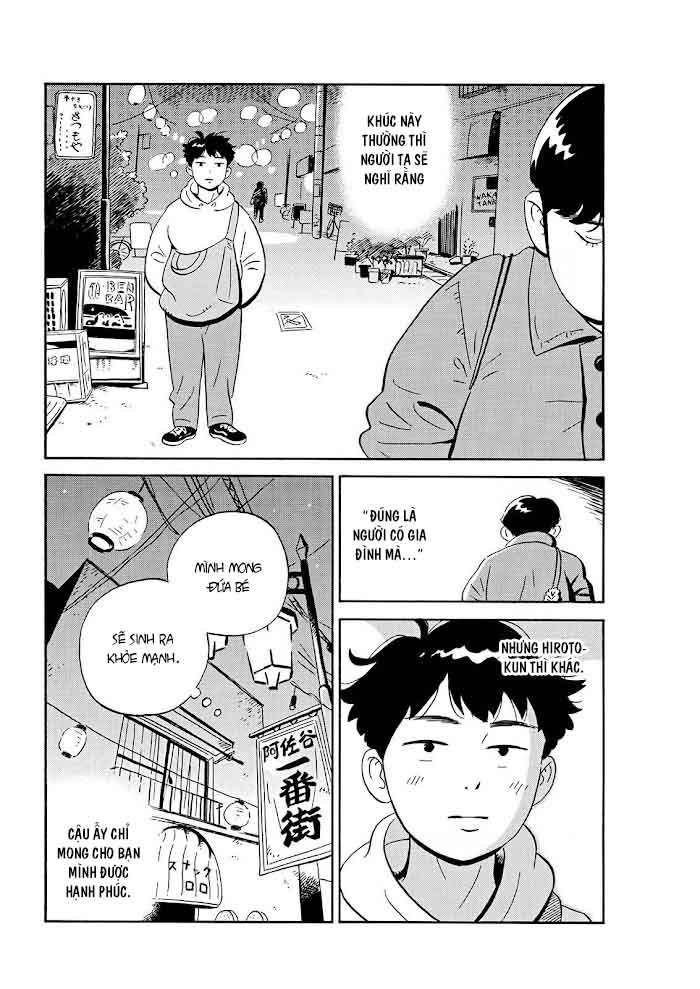 Hirayasumi Chapter 100 - Trang 2