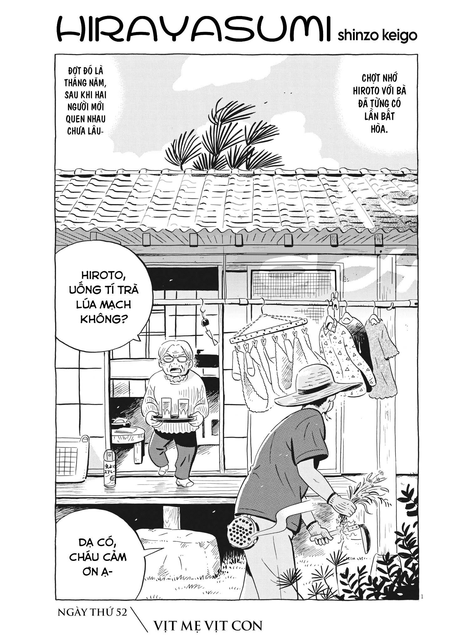 Hirayasumi Chapter 52 - Trang 2