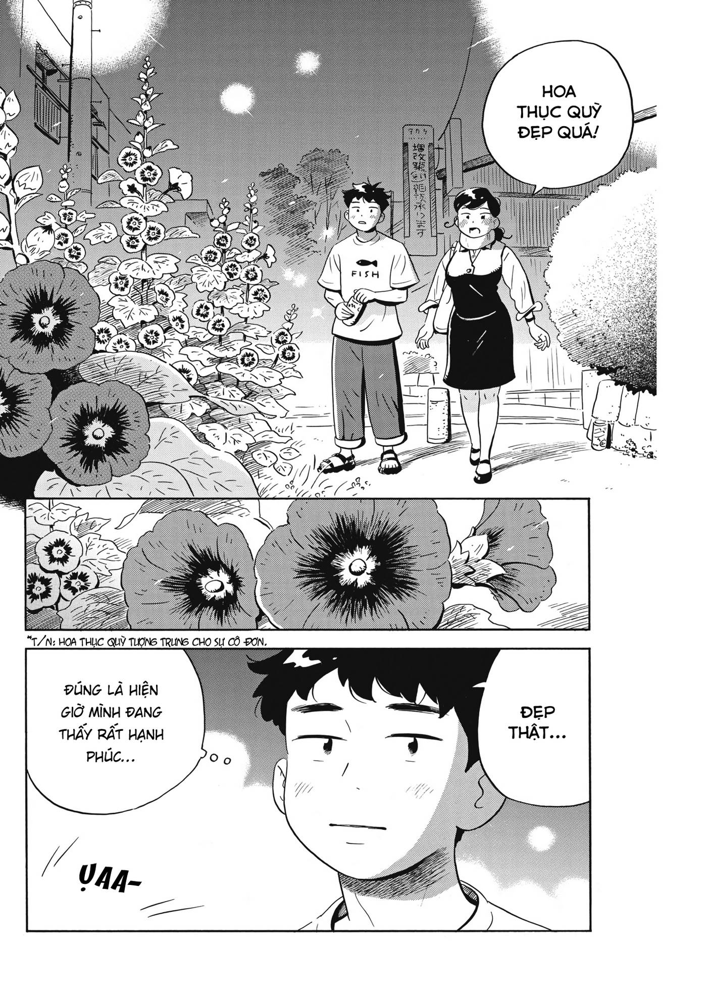 Hirayasumi Chapter 49 - Trang 2