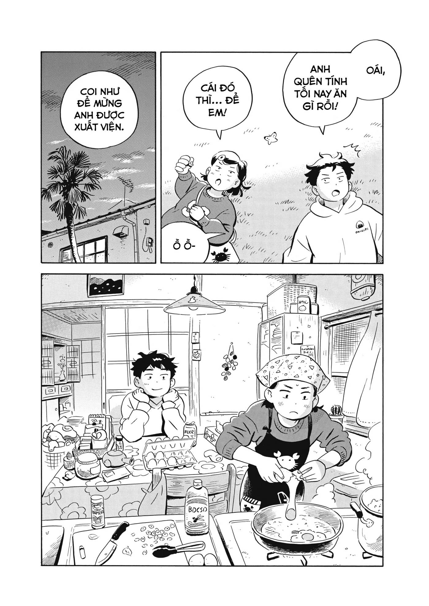 Hirayasumi Chapter 45 - Trang 2