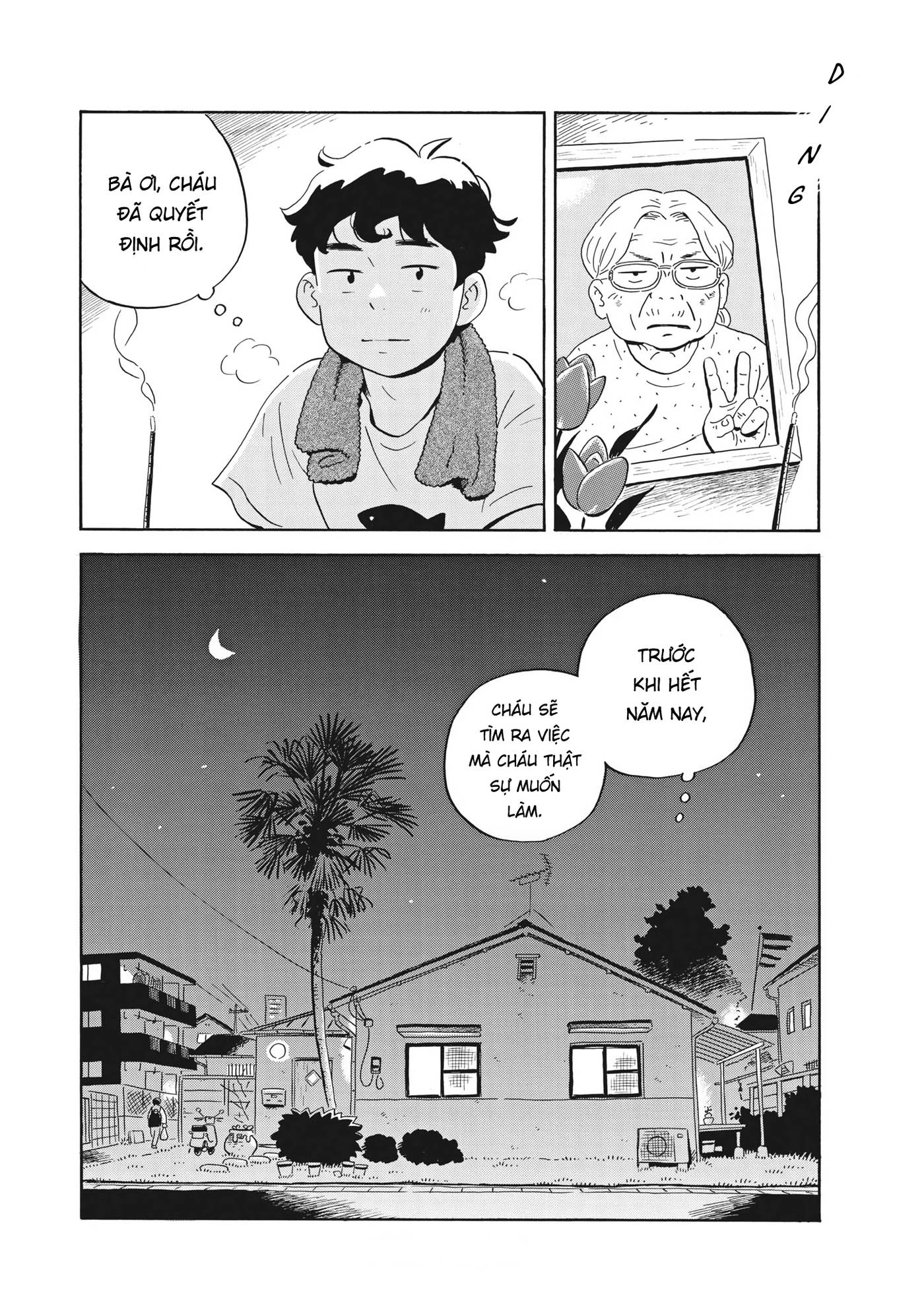 Hirayasumi Chapter 45 - Trang 2