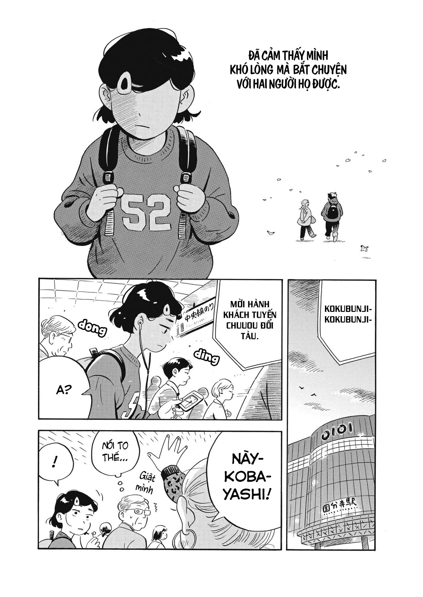 Hirayasumi Chapter 41 - Trang 2