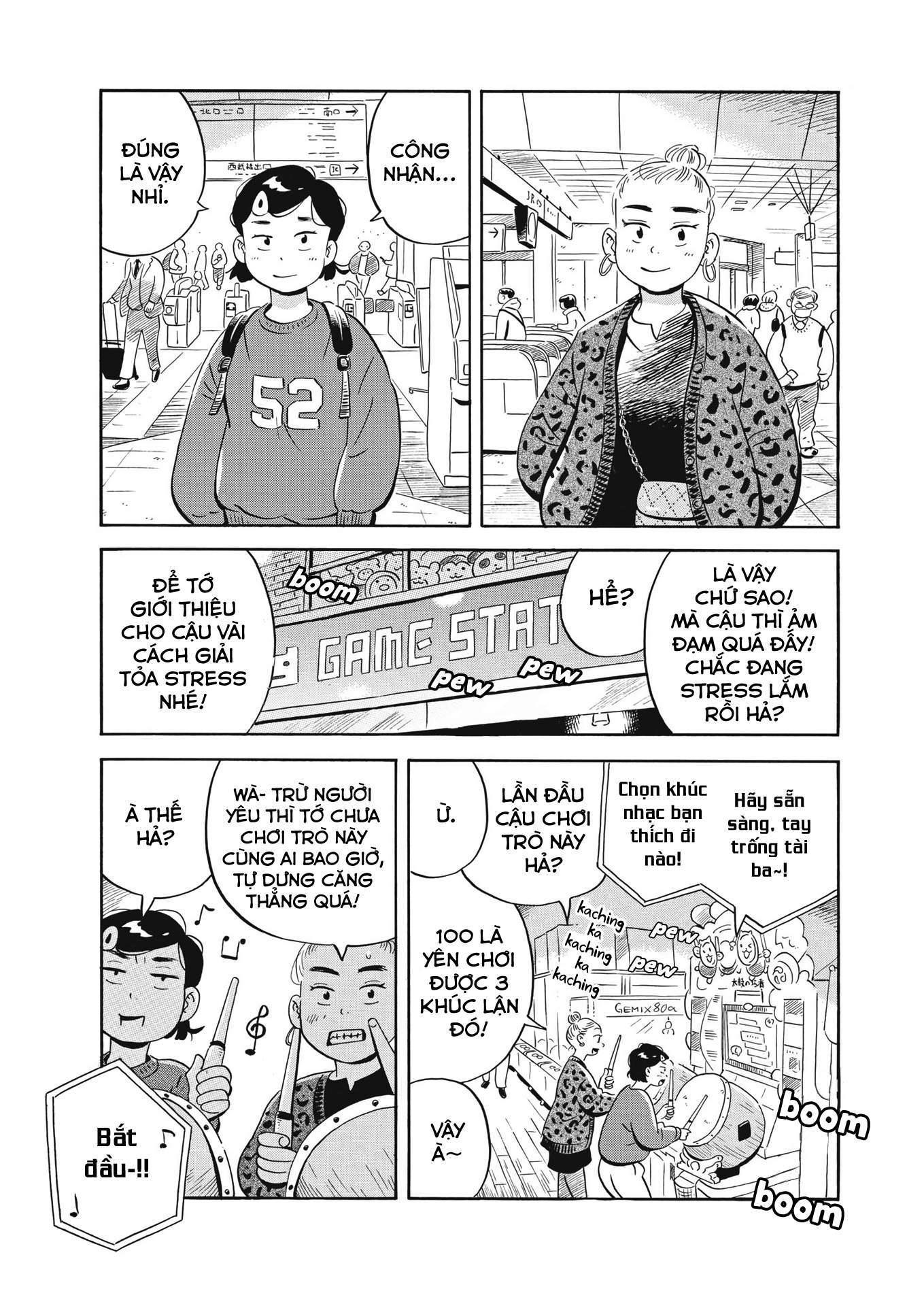 Hirayasumi Chapter 41 - Trang 2