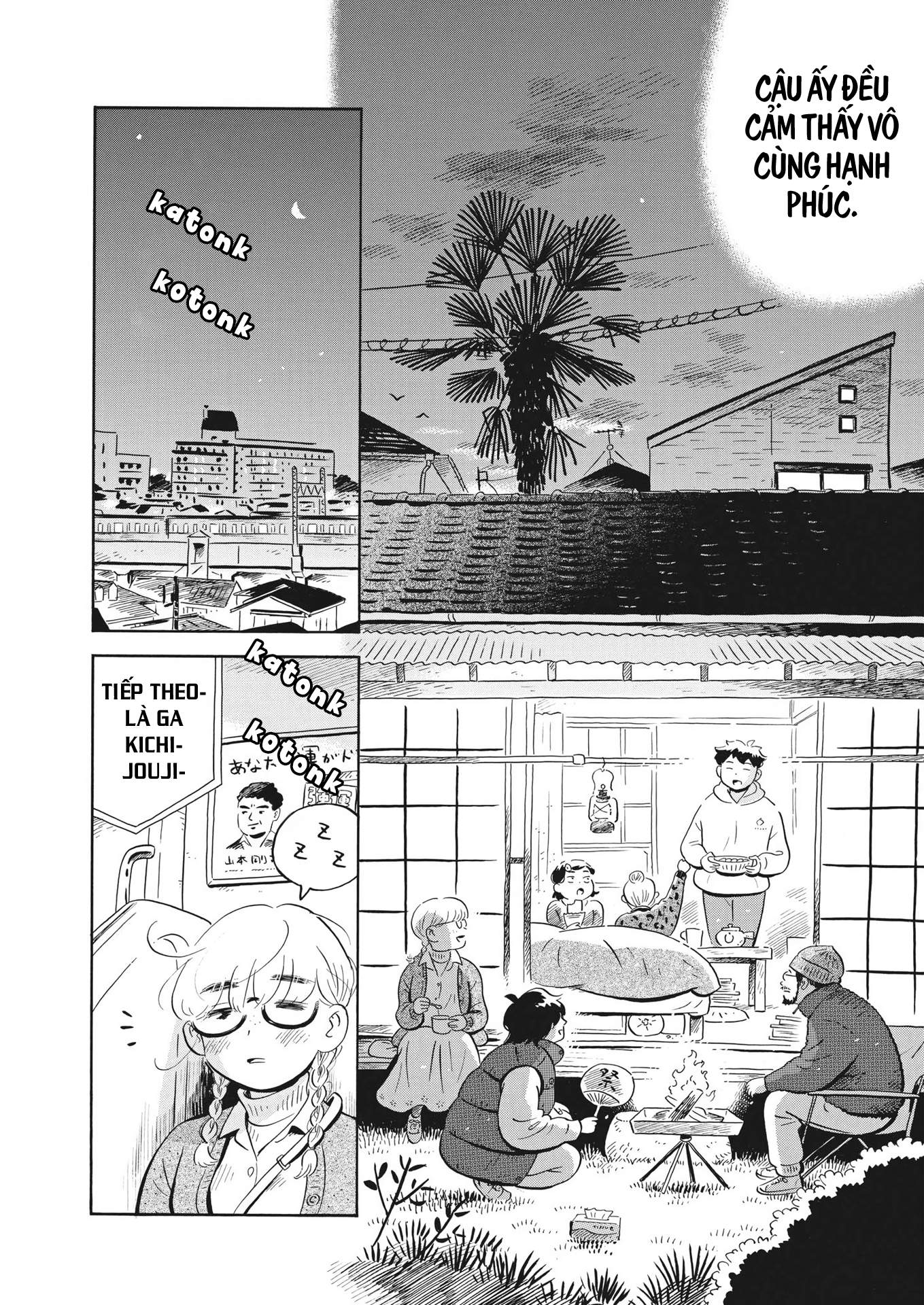 Hirayasumi Chapter 40 - Trang 2