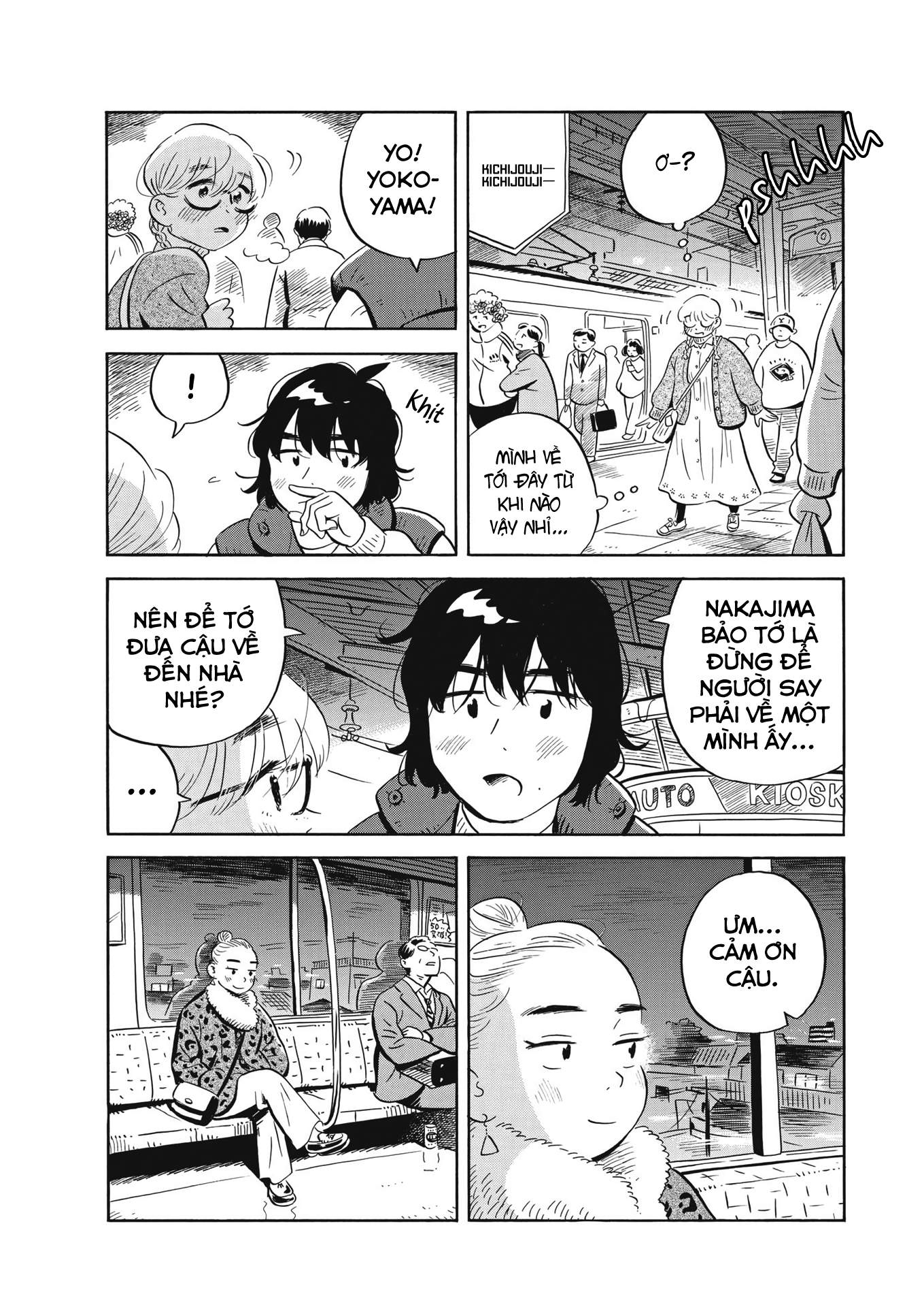 Hirayasumi Chapter 40 - Trang 2