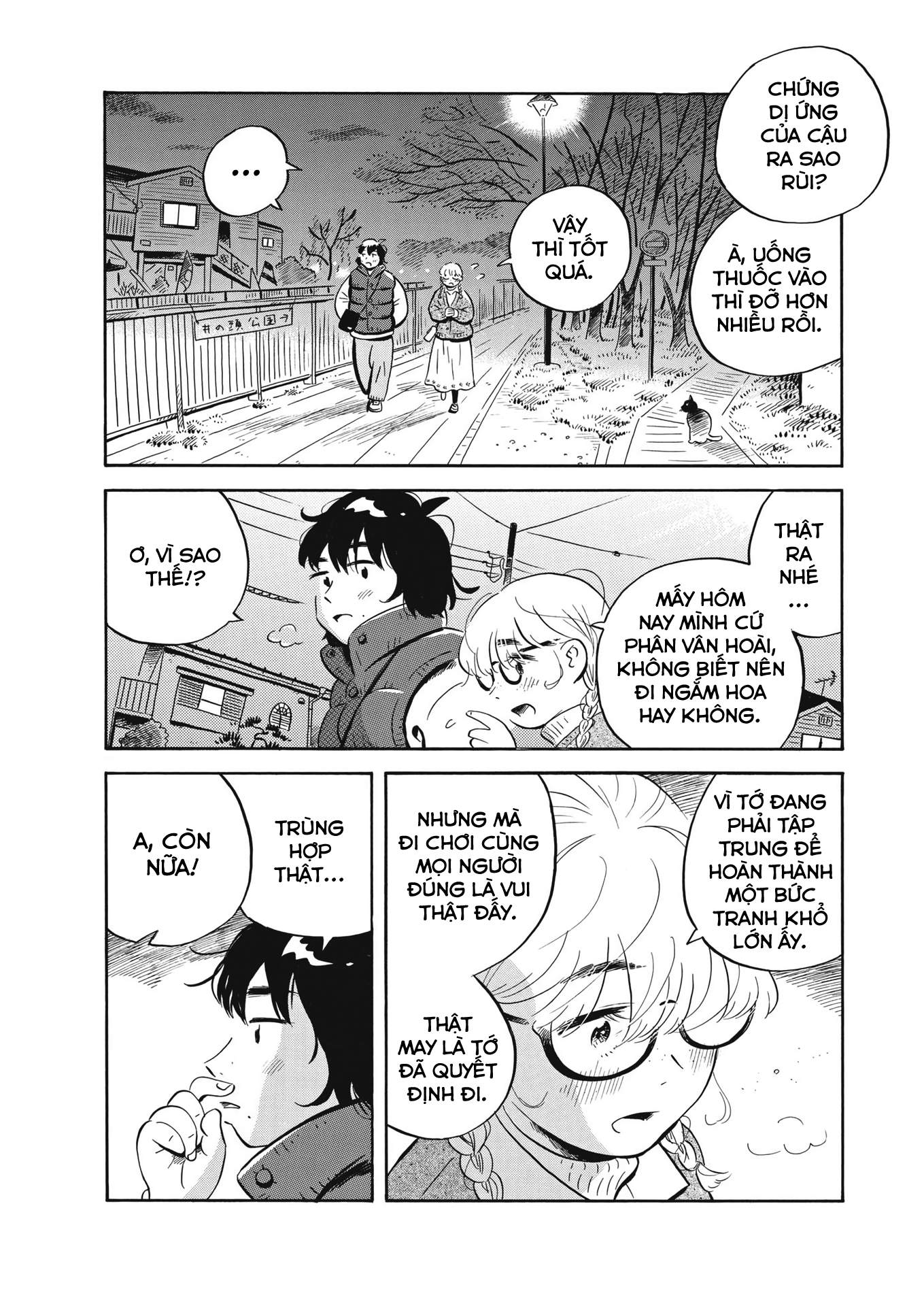 Hirayasumi Chapter 40 - Trang 2