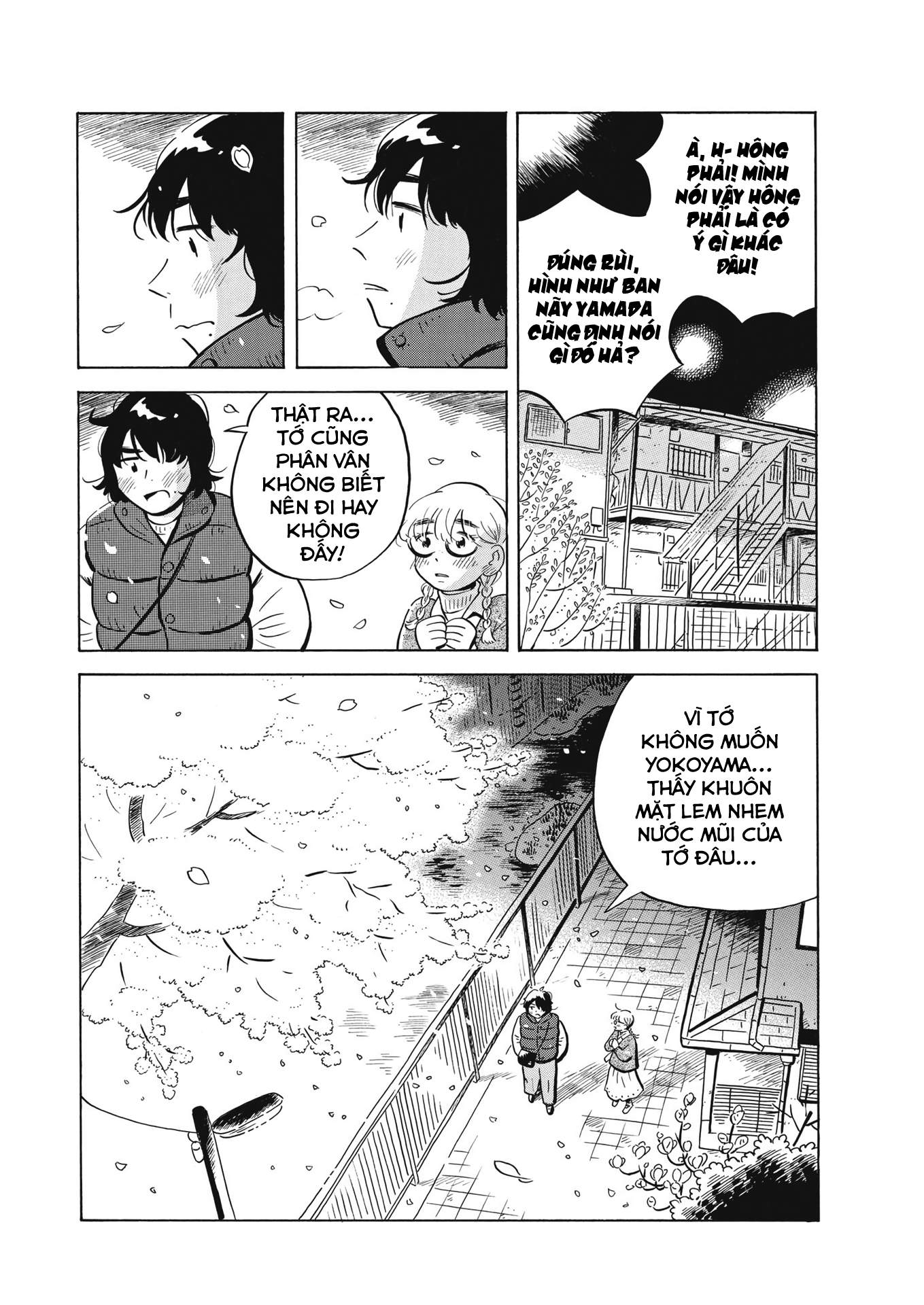 Hirayasumi Chapter 40 - Trang 2