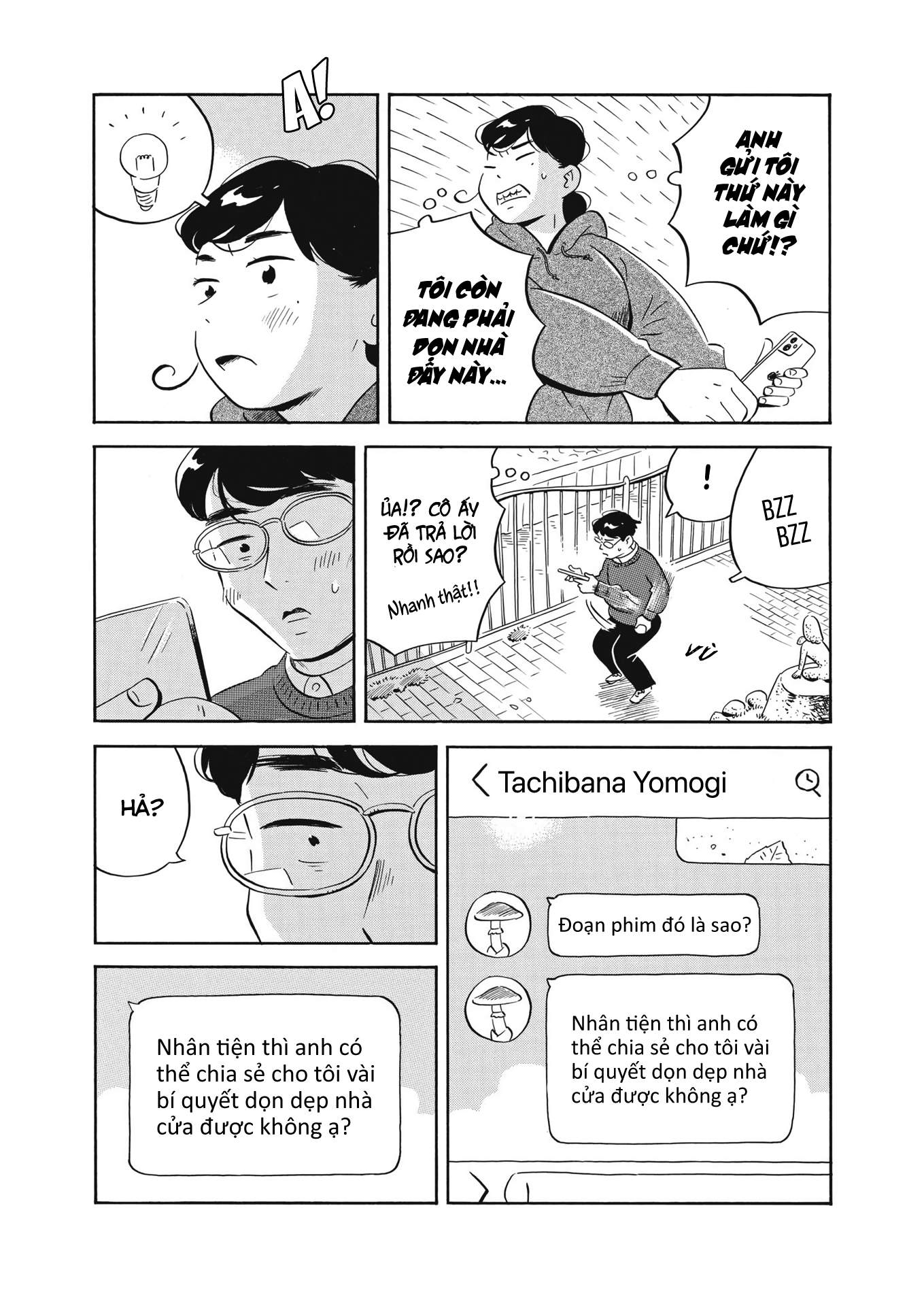 Hirayasumi Chapter 38 - Trang 2