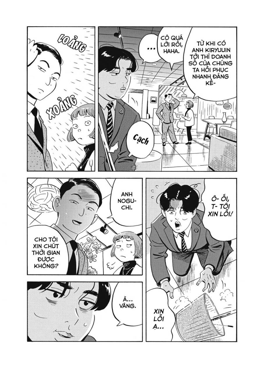 Hirayasumi Chapter 36 - Trang 2