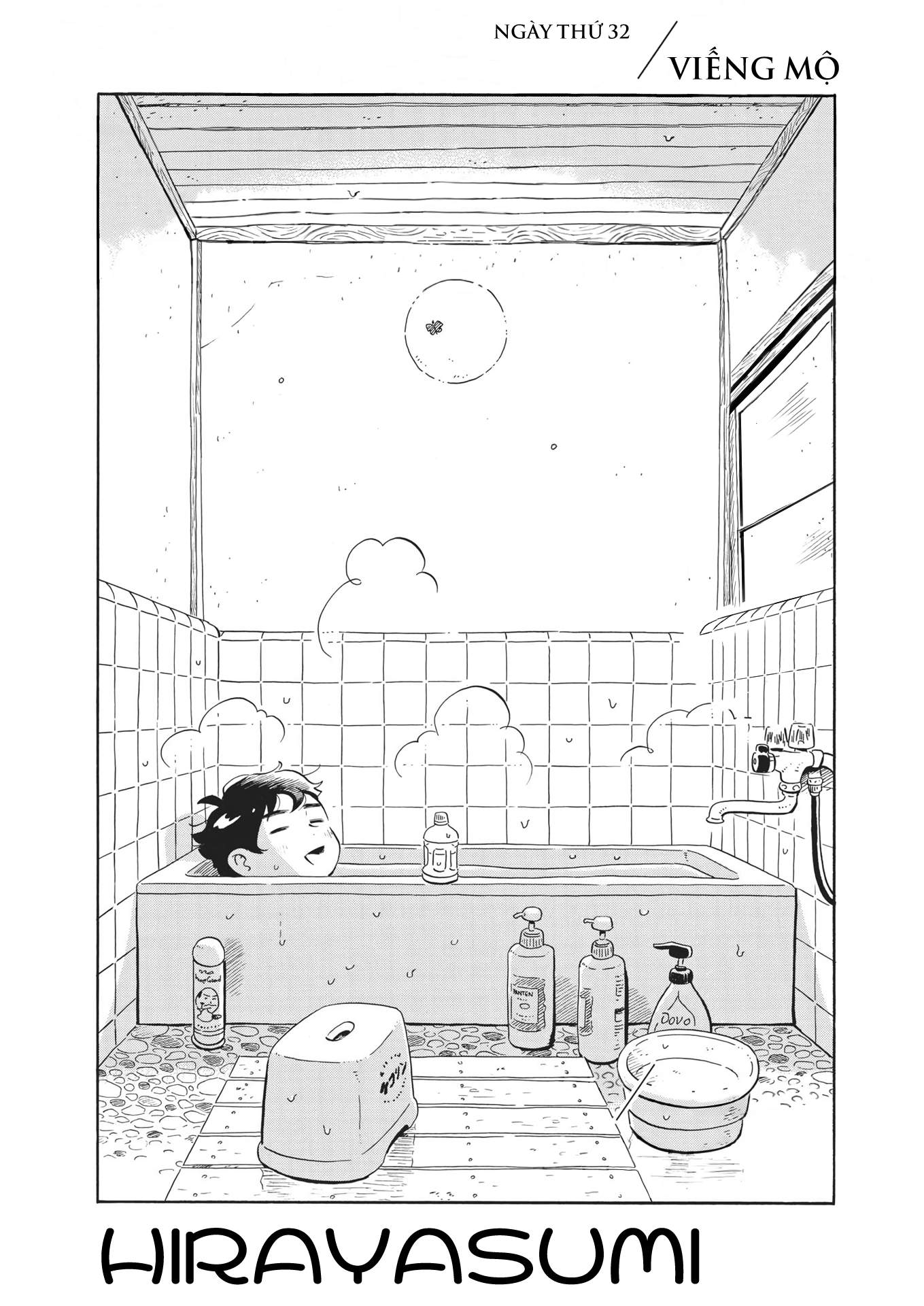 Hirayasumi Chapter 32 - Trang 2