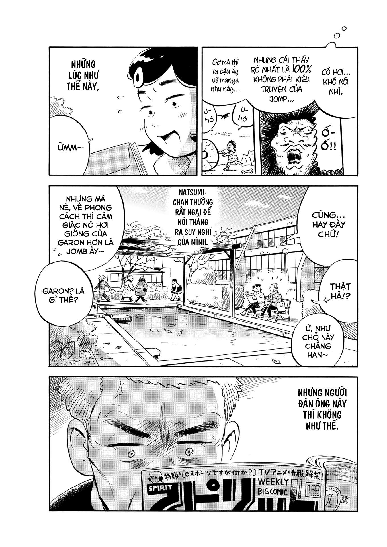 Hirayasumi Chapter 31 - Trang 2