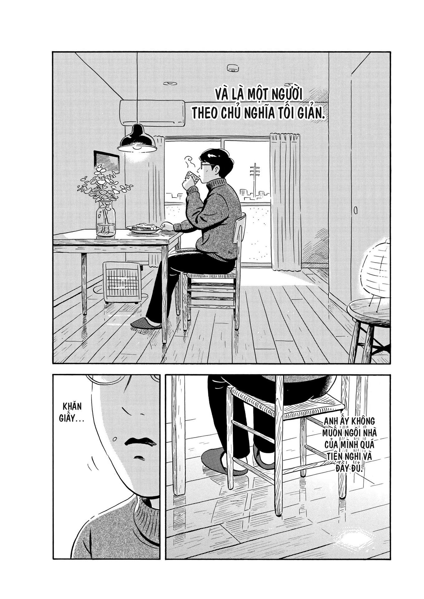 Hirayasumi Chapter 26 - Trang 2