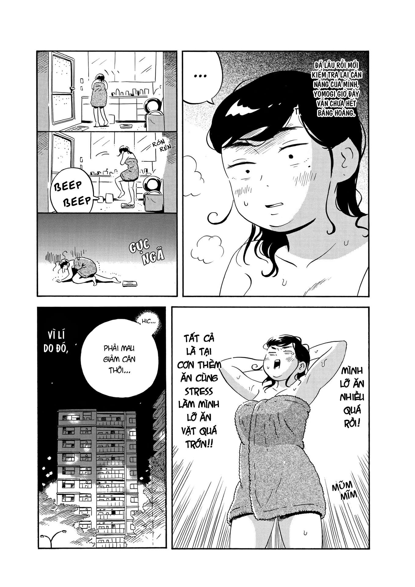 Hirayasumi Chapter 23 - Trang 2