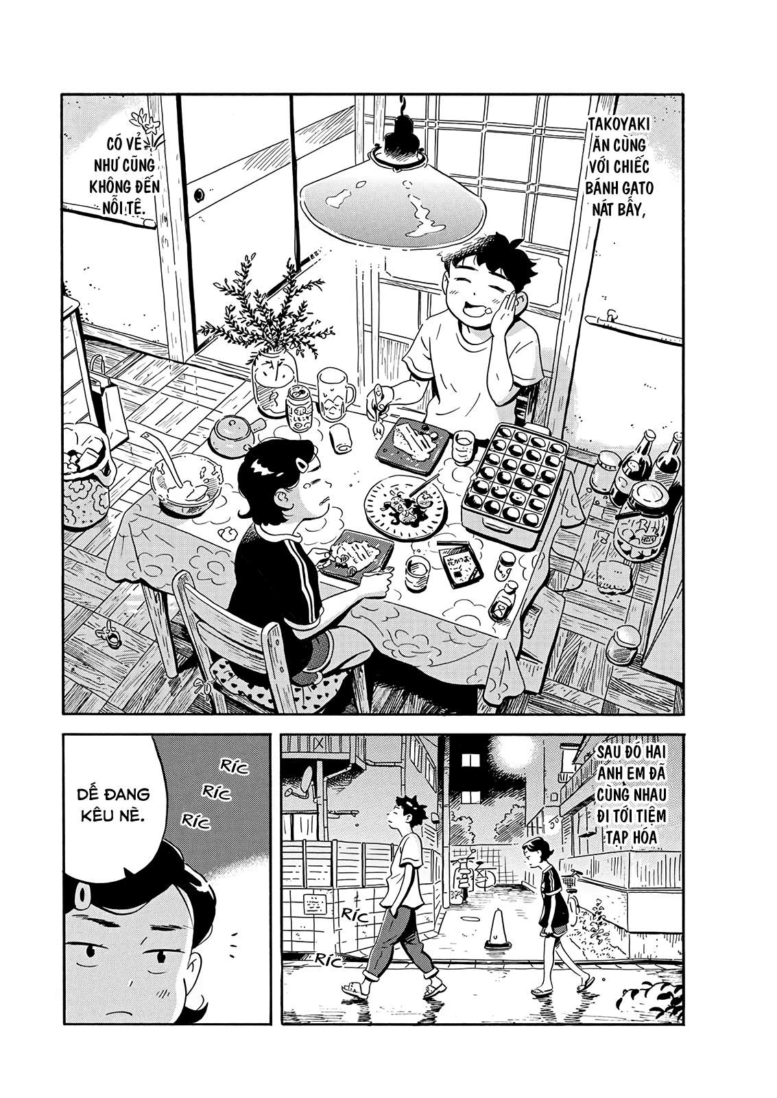 Hirayasumi Chapter 16 - Trang 2