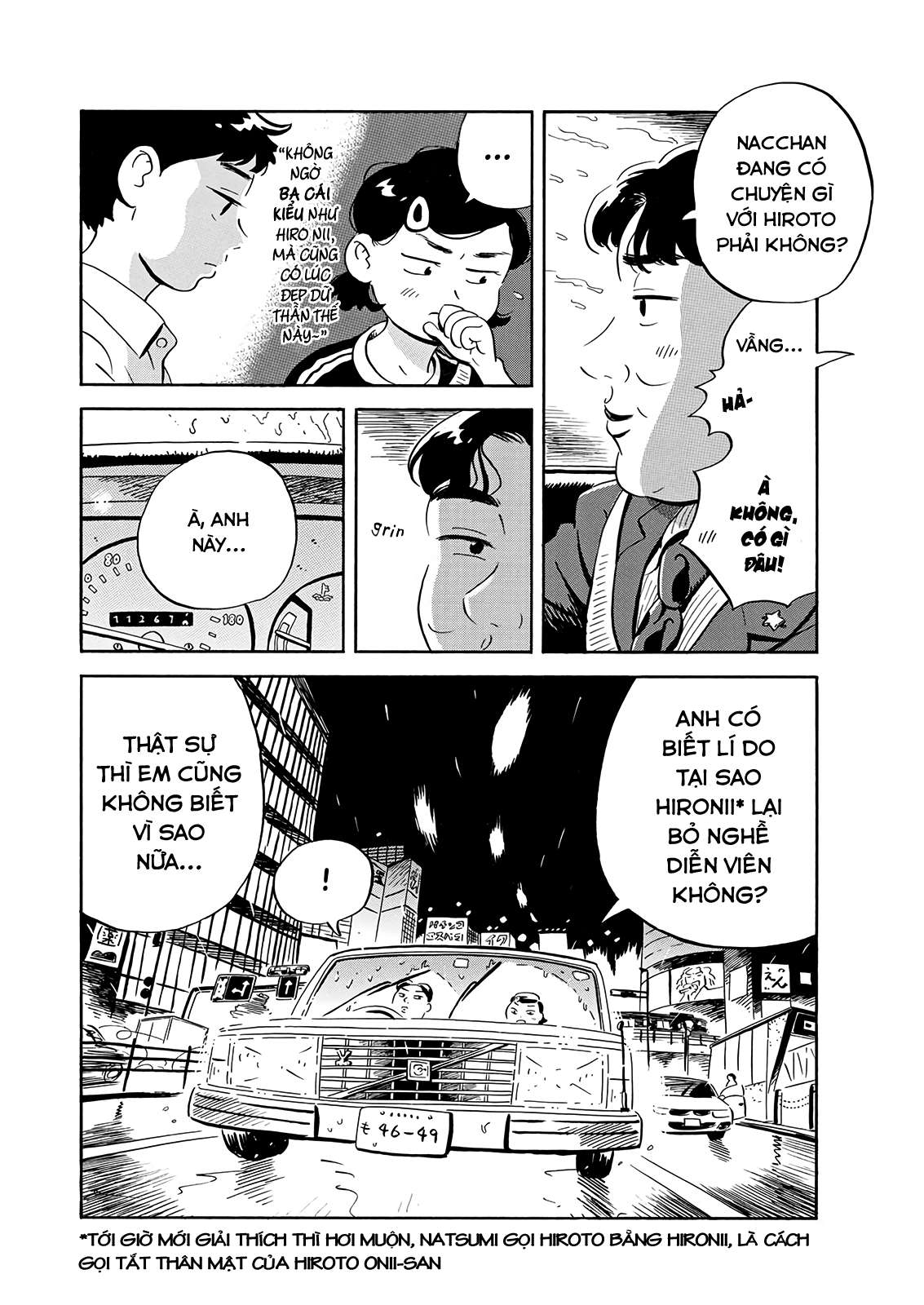 Hirayasumi Chapter 16 - Trang 2