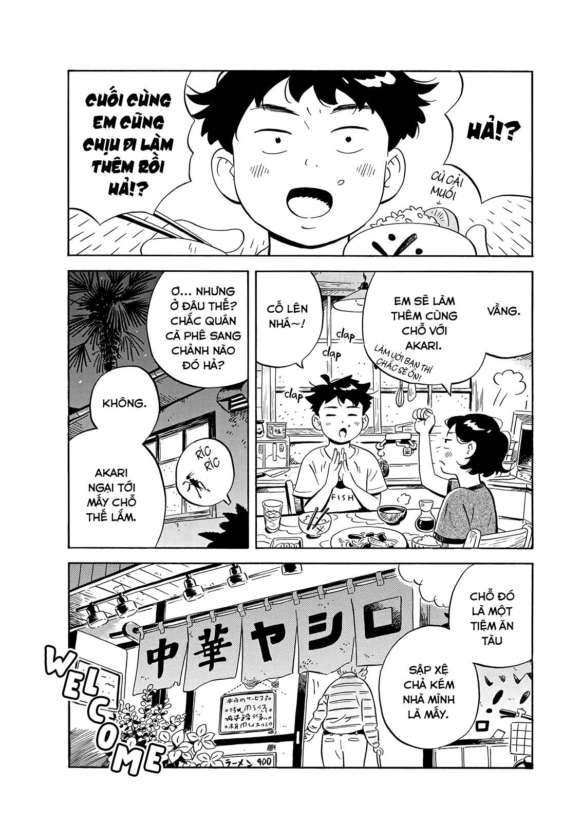 Hirayasumi Chapter 10 - Trang 2