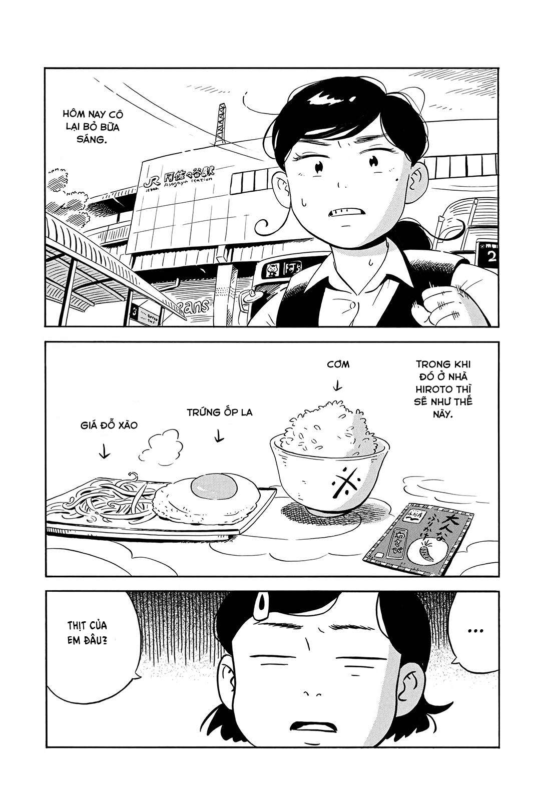 Hirayasumi Chapter 8 - Trang 2