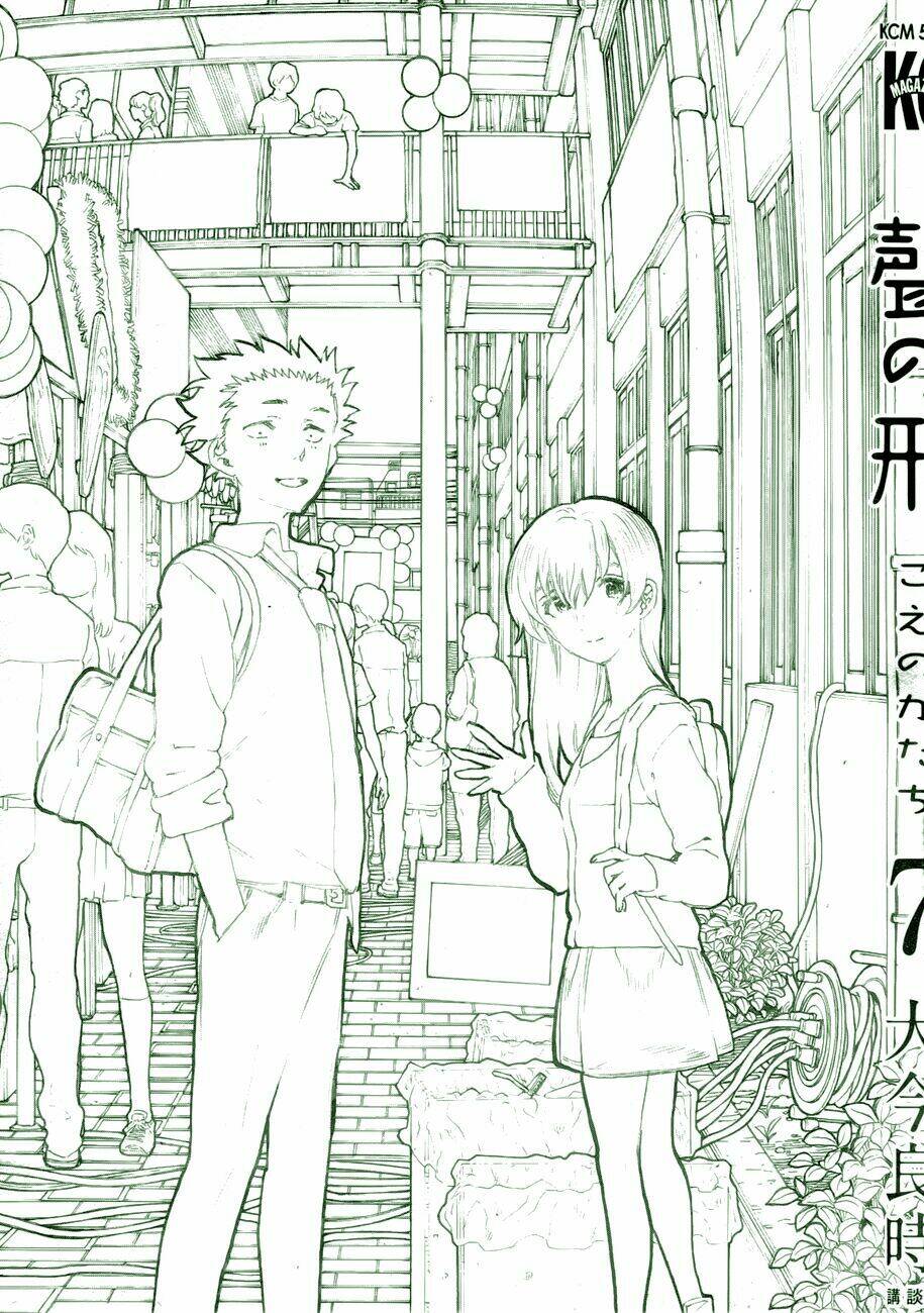 Koe No Katachi Chapter 53 - Trang 2