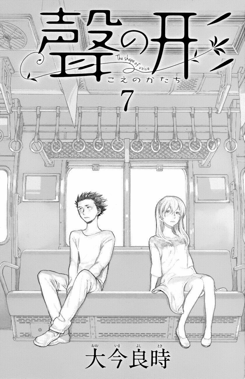 Koe No Katachi Chapter 53 - Trang 2