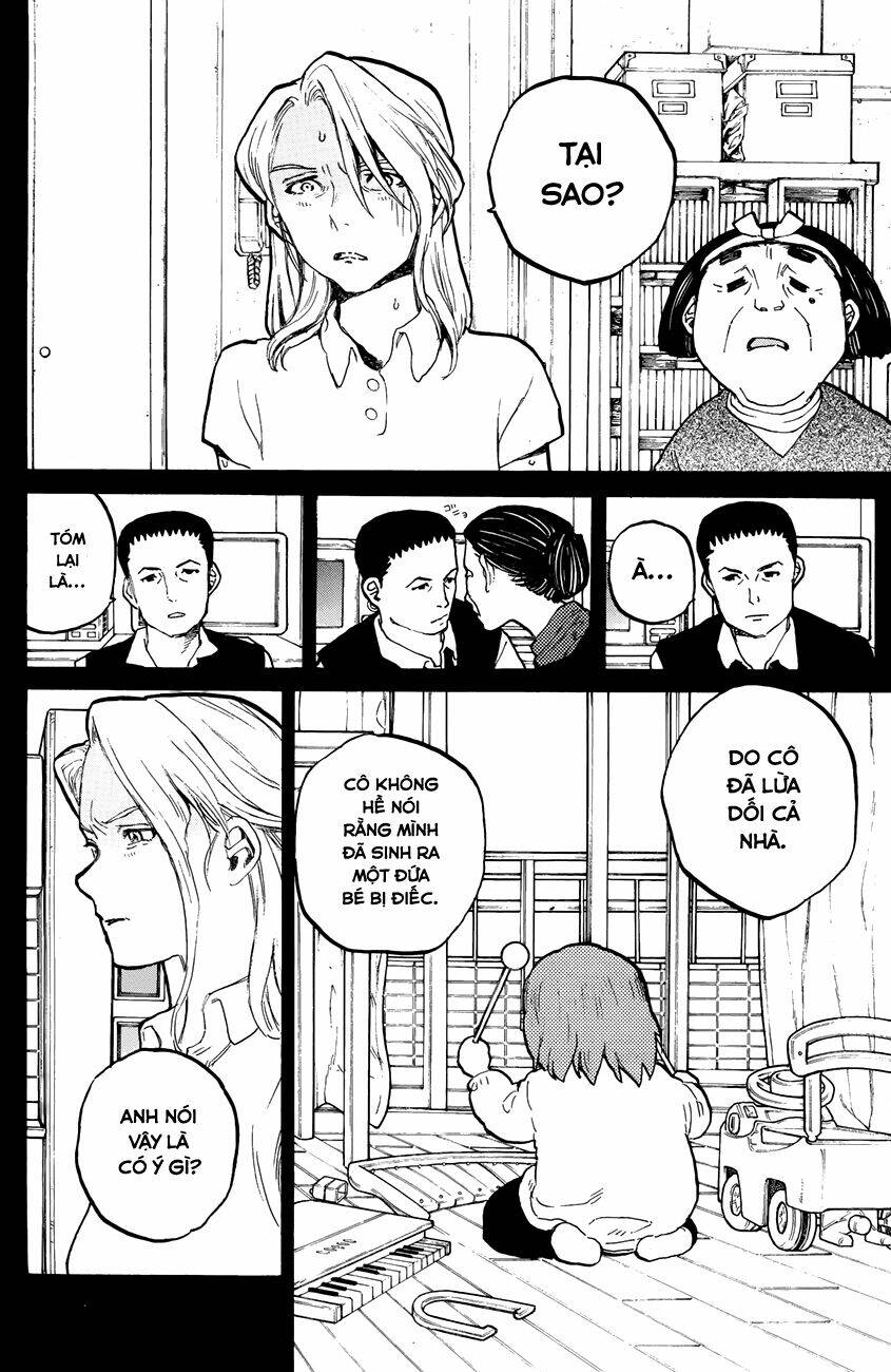 Koe No Katachi Chapter 32 - Trang 2