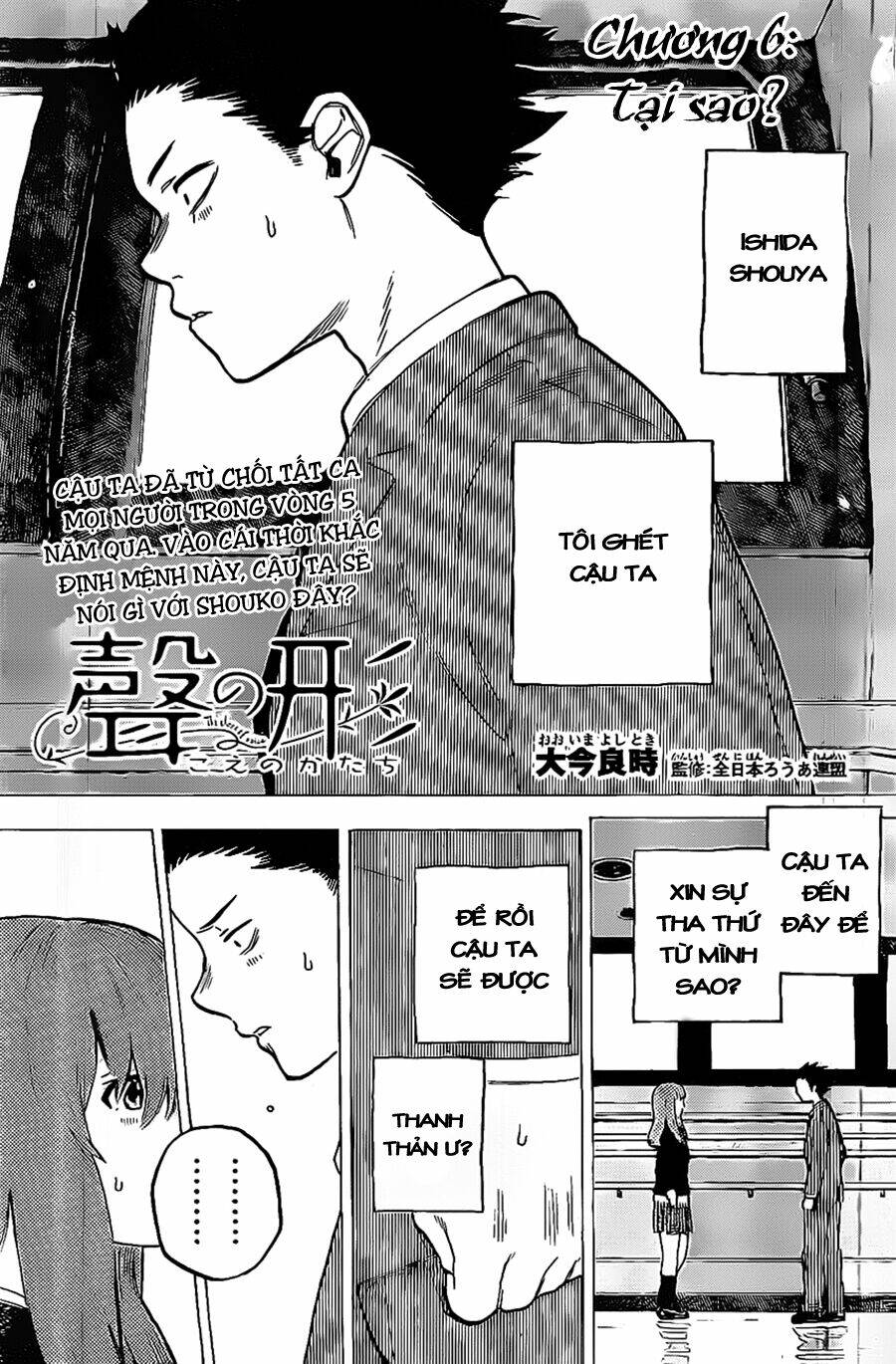 Koe No Katachi Chapter 6 - Trang 2