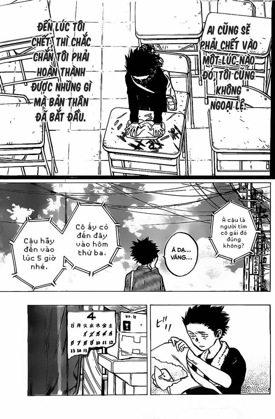 Koe No Katachi Chapter 5 - Trang 2