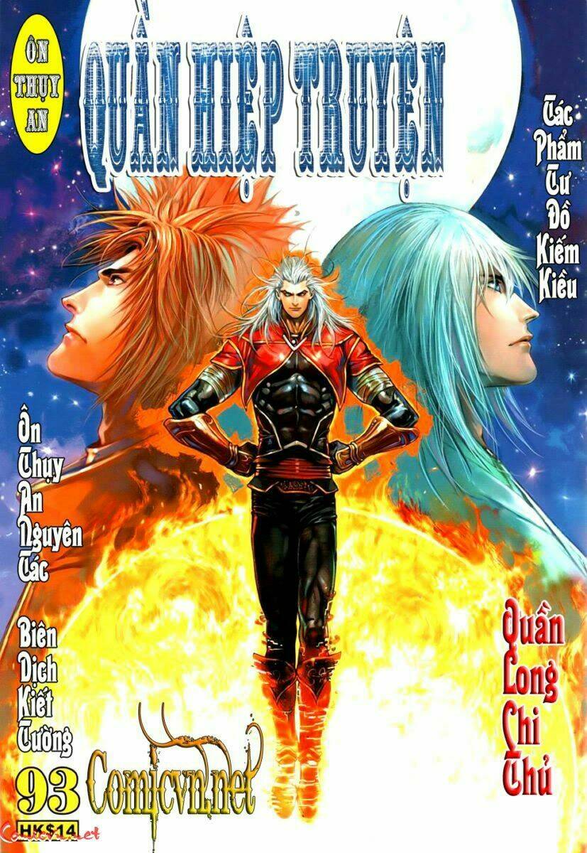 Ôn Thụy An Quần Hiệp Truyện Chapter 93 - Trang 2