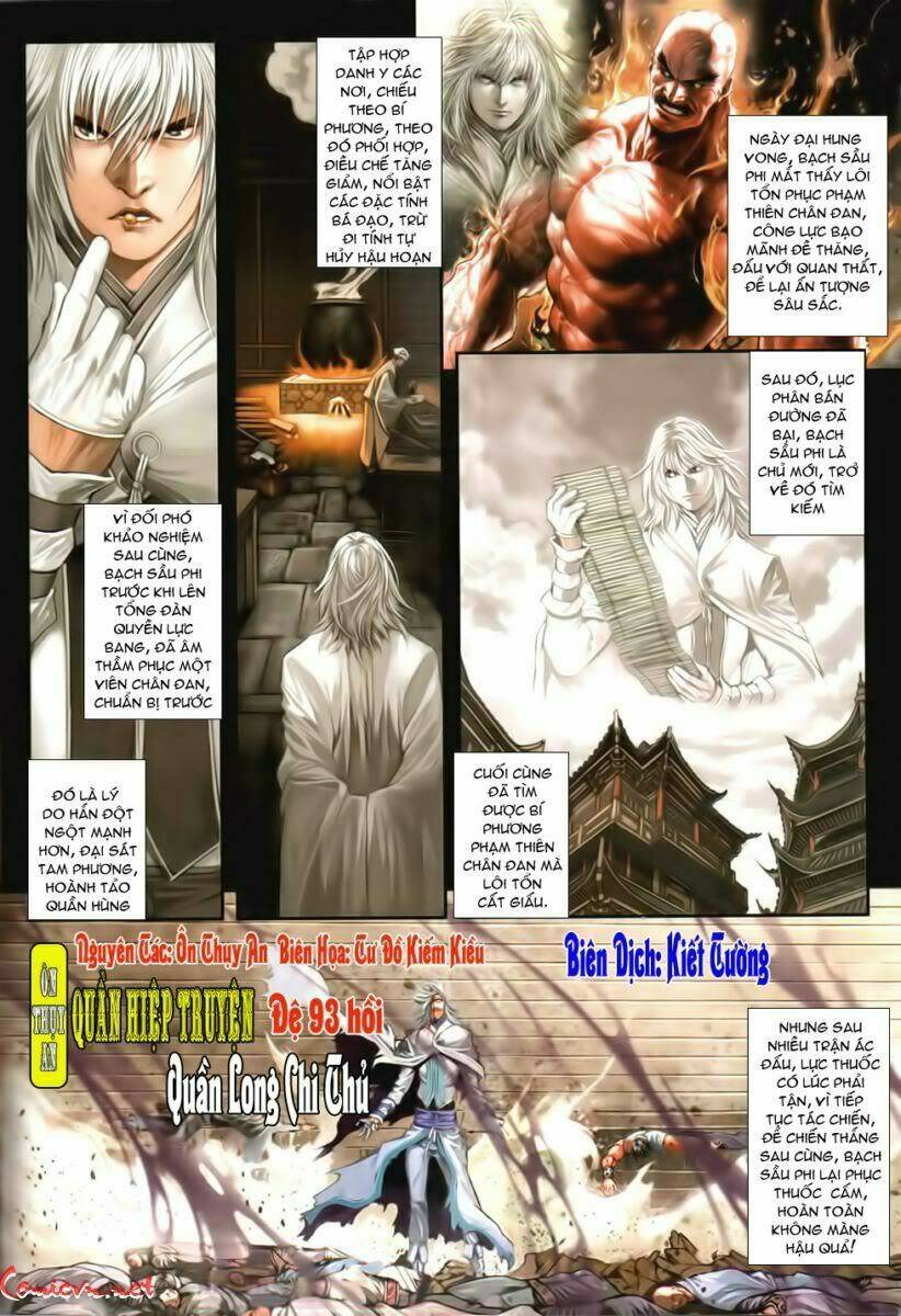 Ôn Thụy An Quần Hiệp Truyện Chapter 93 - Trang 2