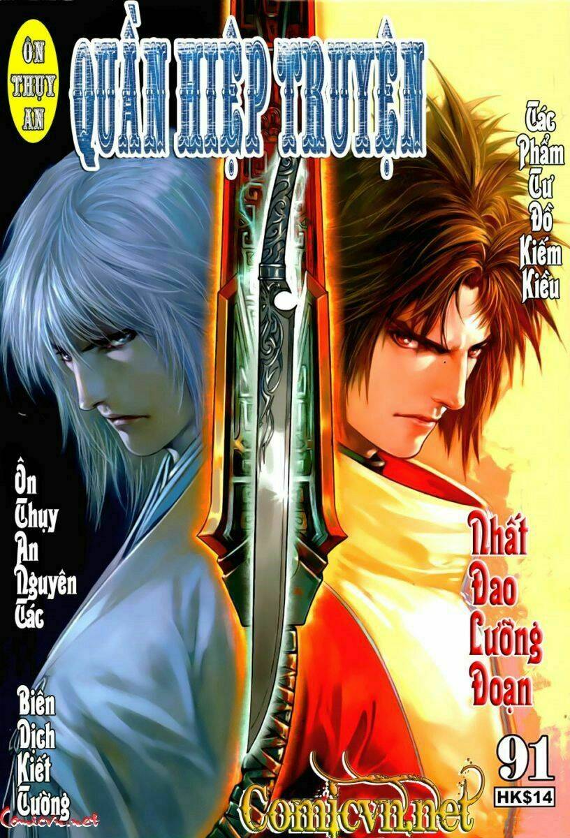 Ôn Thụy An Quần Hiệp Truyện Chapter 91 - Trang 2