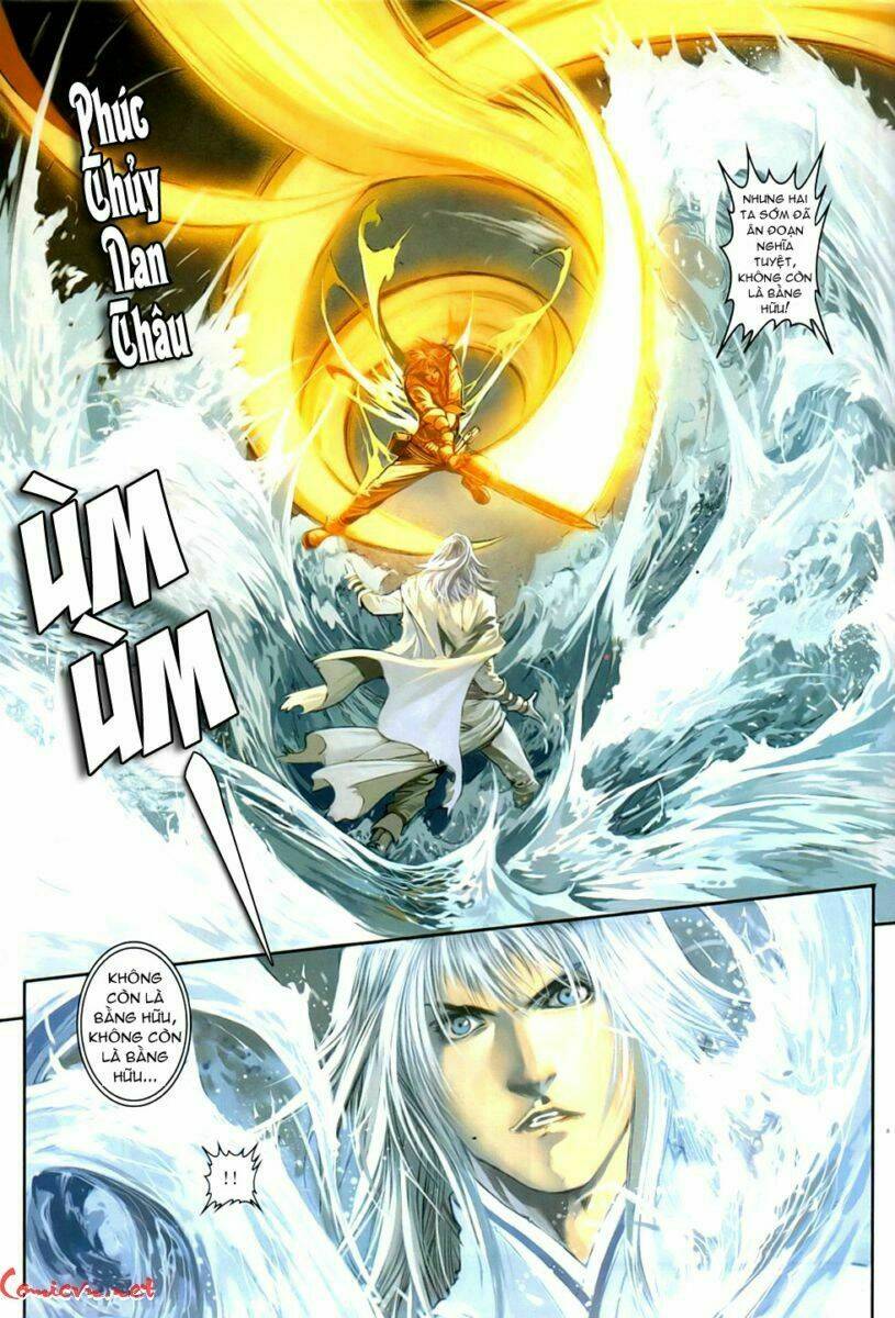 Ôn Thụy An Quần Hiệp Truyện Chapter 91 - Trang 2