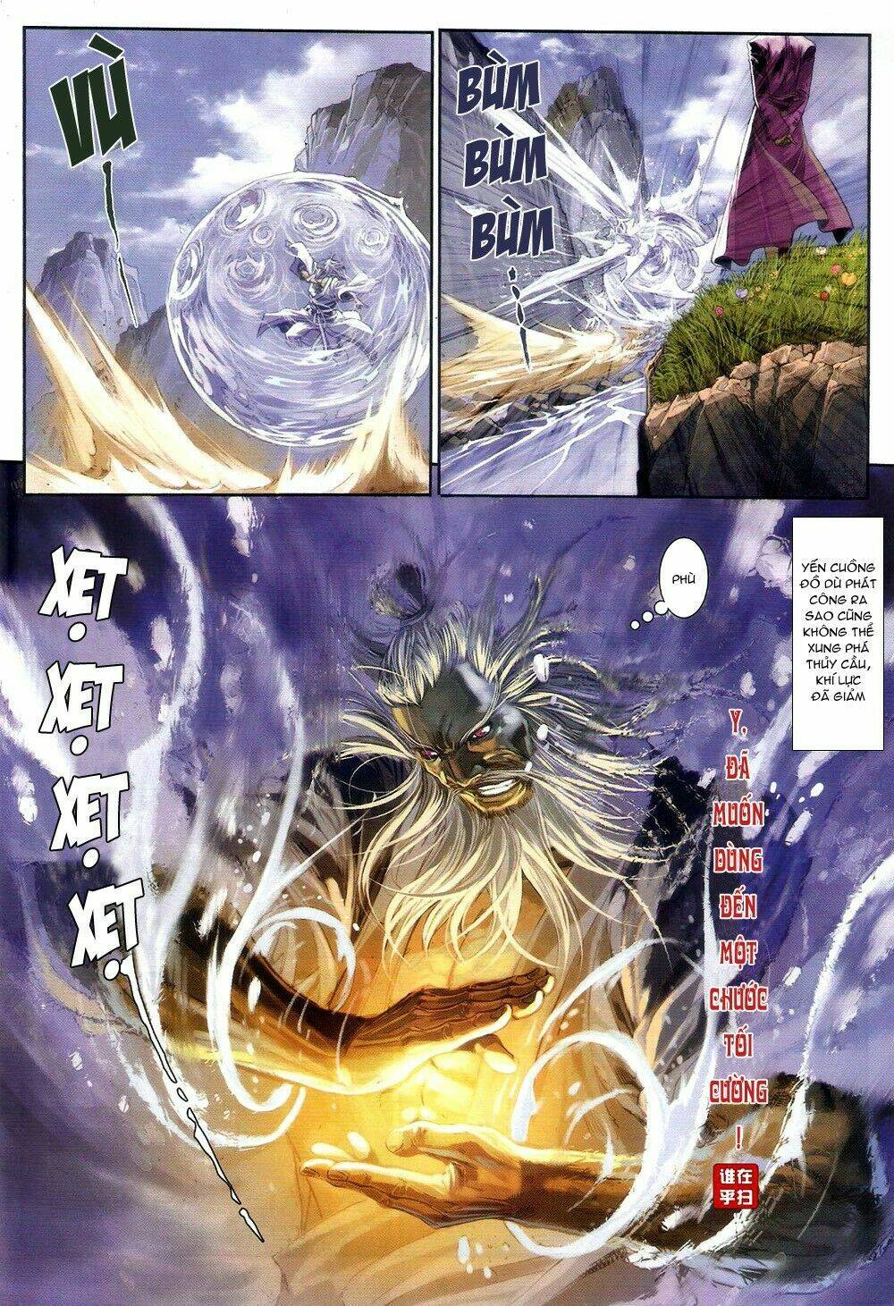 Ôn Thụy An Quần Hiệp Truyện Chapter 62 - Trang 2