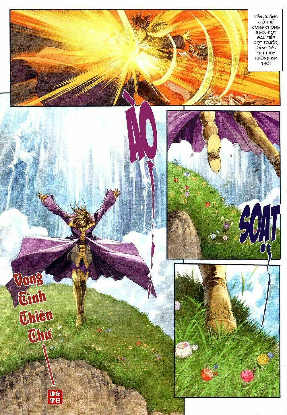 Ôn Thụy An Quần Hiệp Truyện Chapter 62 - Trang 2