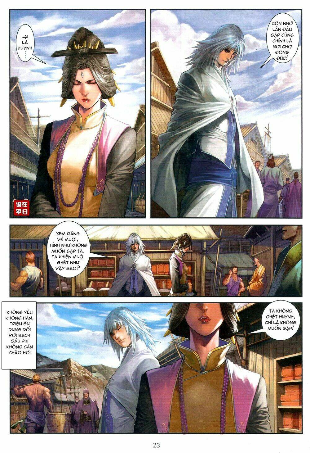 Ôn Thụy An Quần Hiệp Truyện Chapter 61 - Trang 2