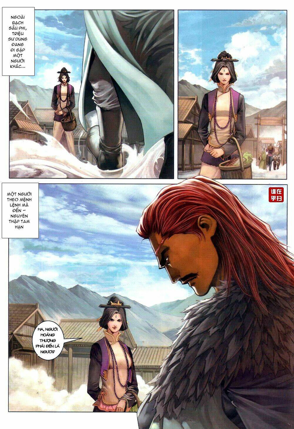 Ôn Thụy An Quần Hiệp Truyện Chapter 61 - Trang 2