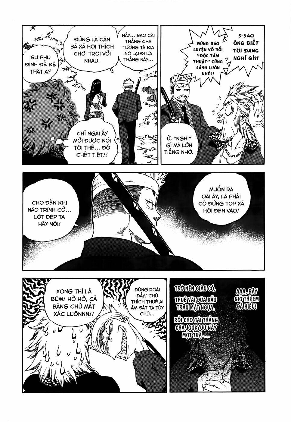 Aiki Chapter 98 - Trang 2