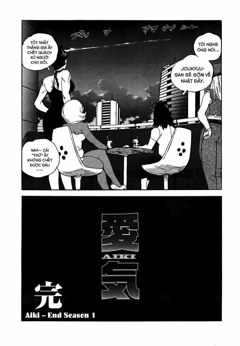 Aiki Chapter 98 - Trang 2