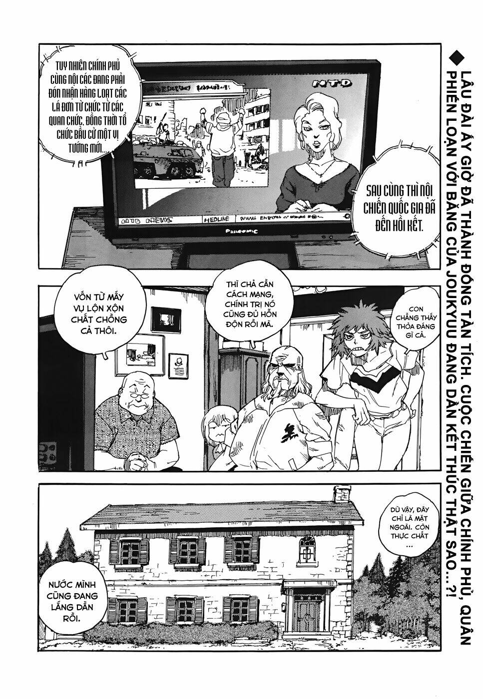 Aiki Chapter 98 - Trang 2