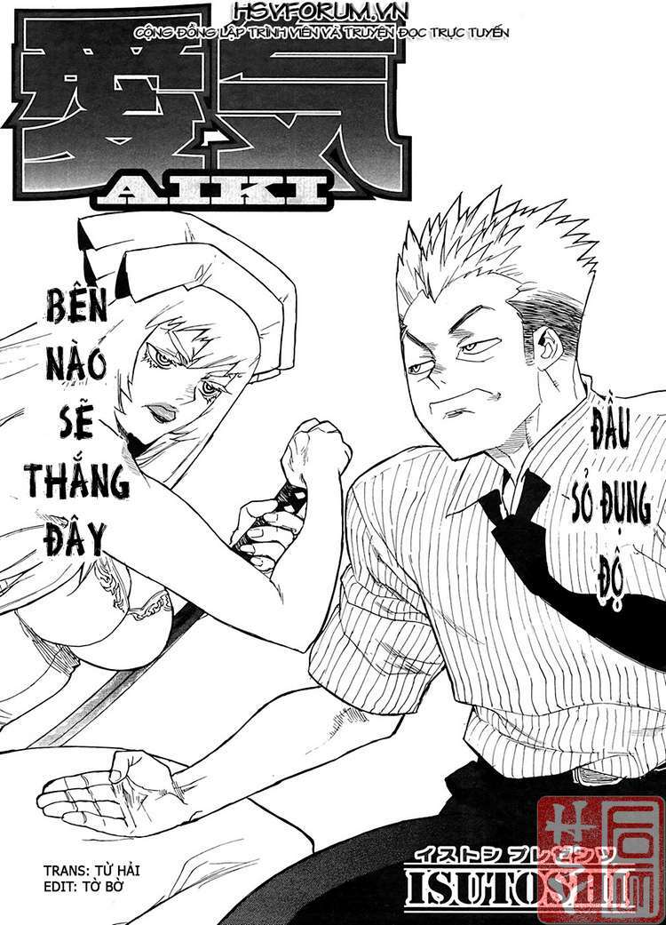 Aiki Chapter 95 - Trang 2