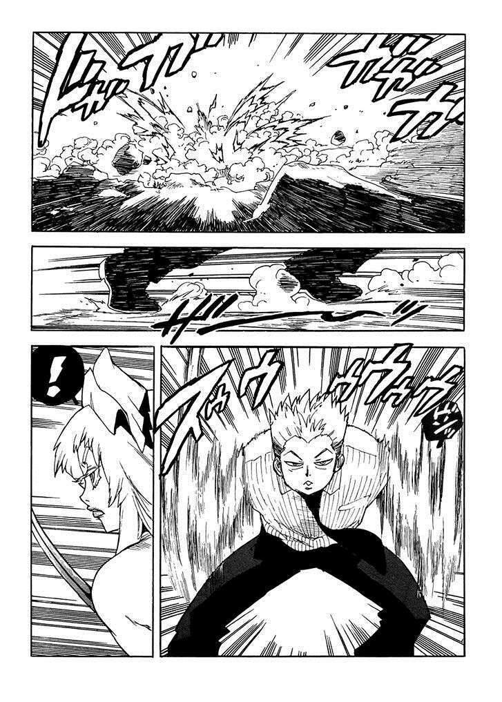 Aiki Chapter 94 - Trang 2