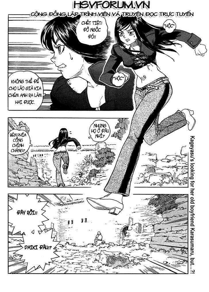 Aiki Chapter 94 - Trang 2