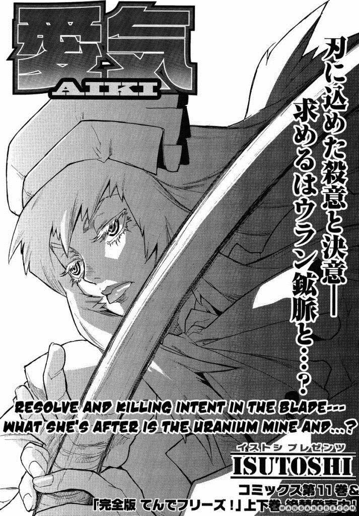 Aiki Chapter 83 - Trang 2