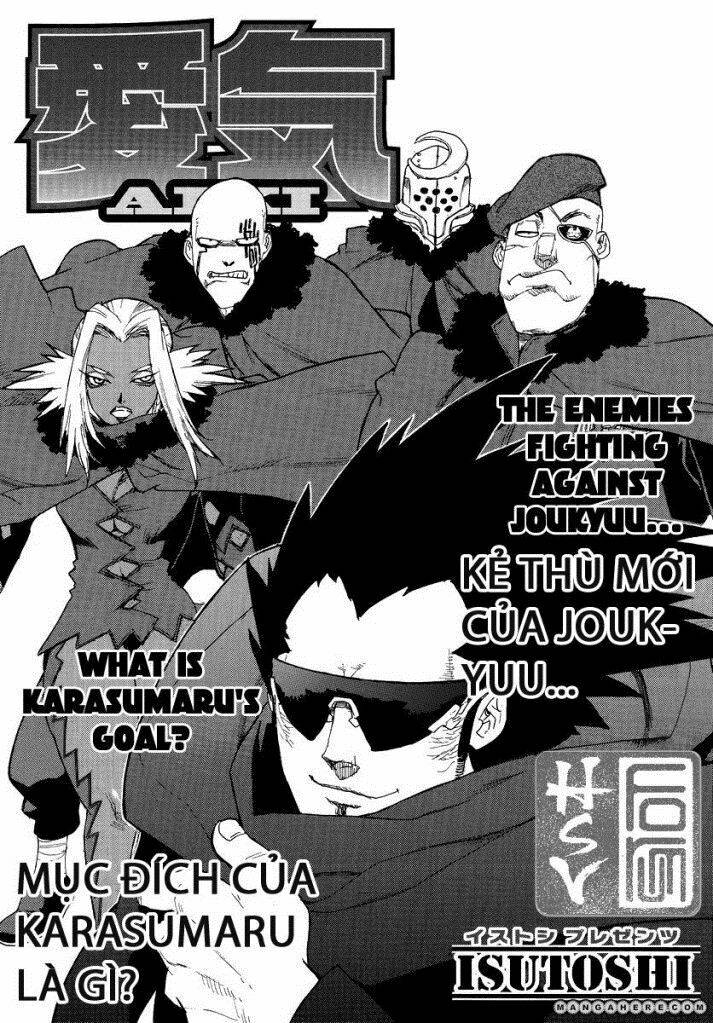 Aiki Chapter 82 - Trang 2