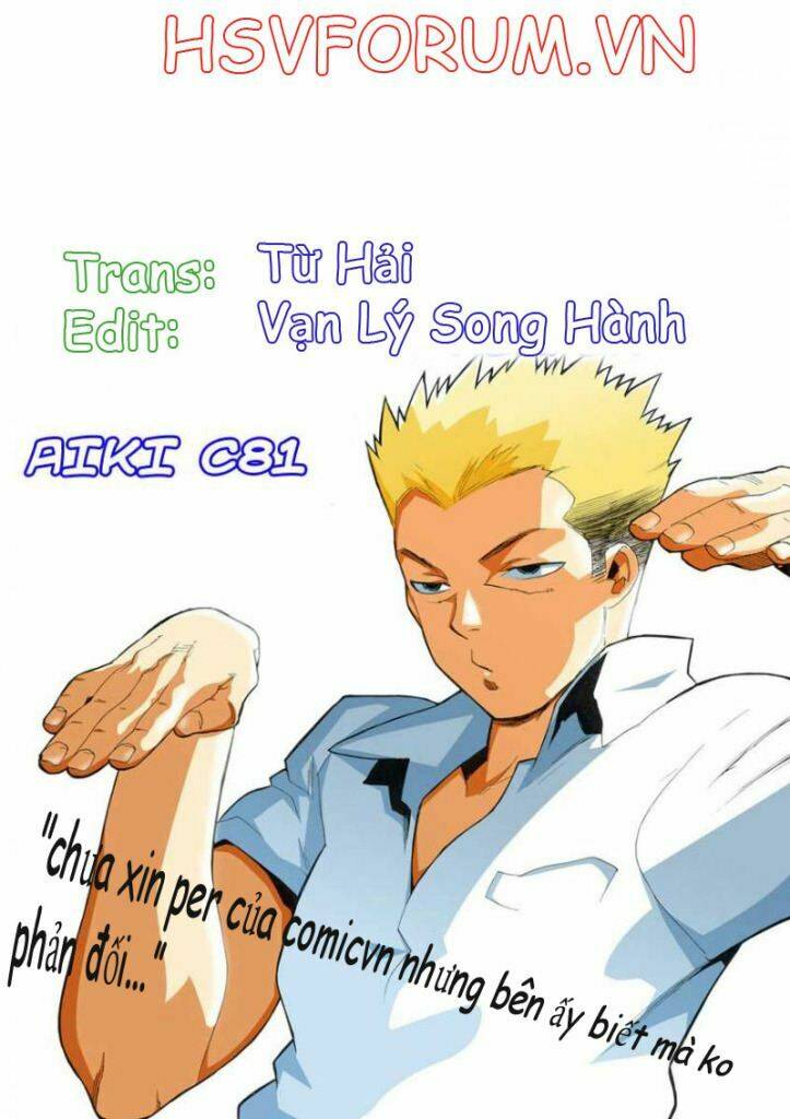 Aiki Chapter 81 - Trang 2